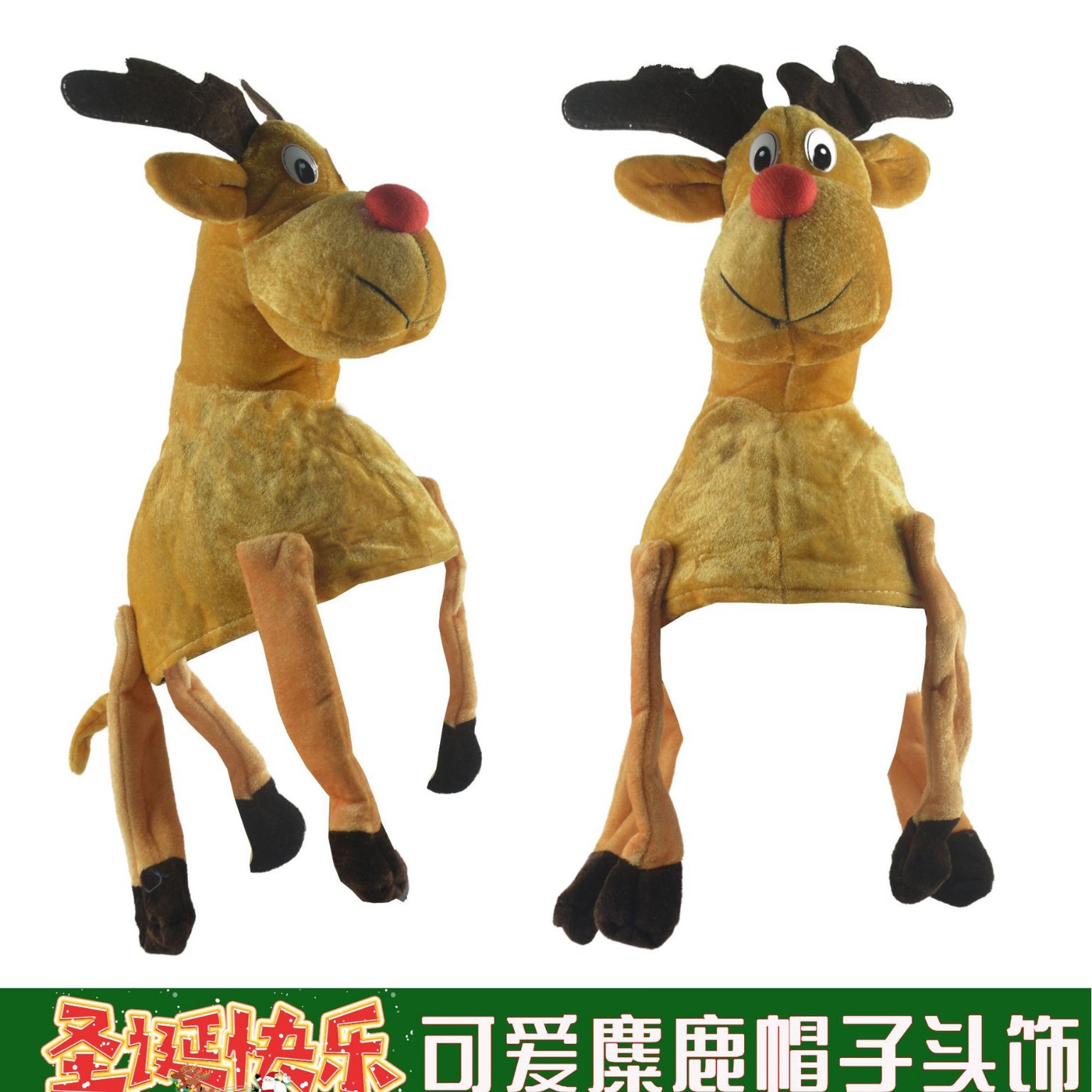 Sombreros de Navidad