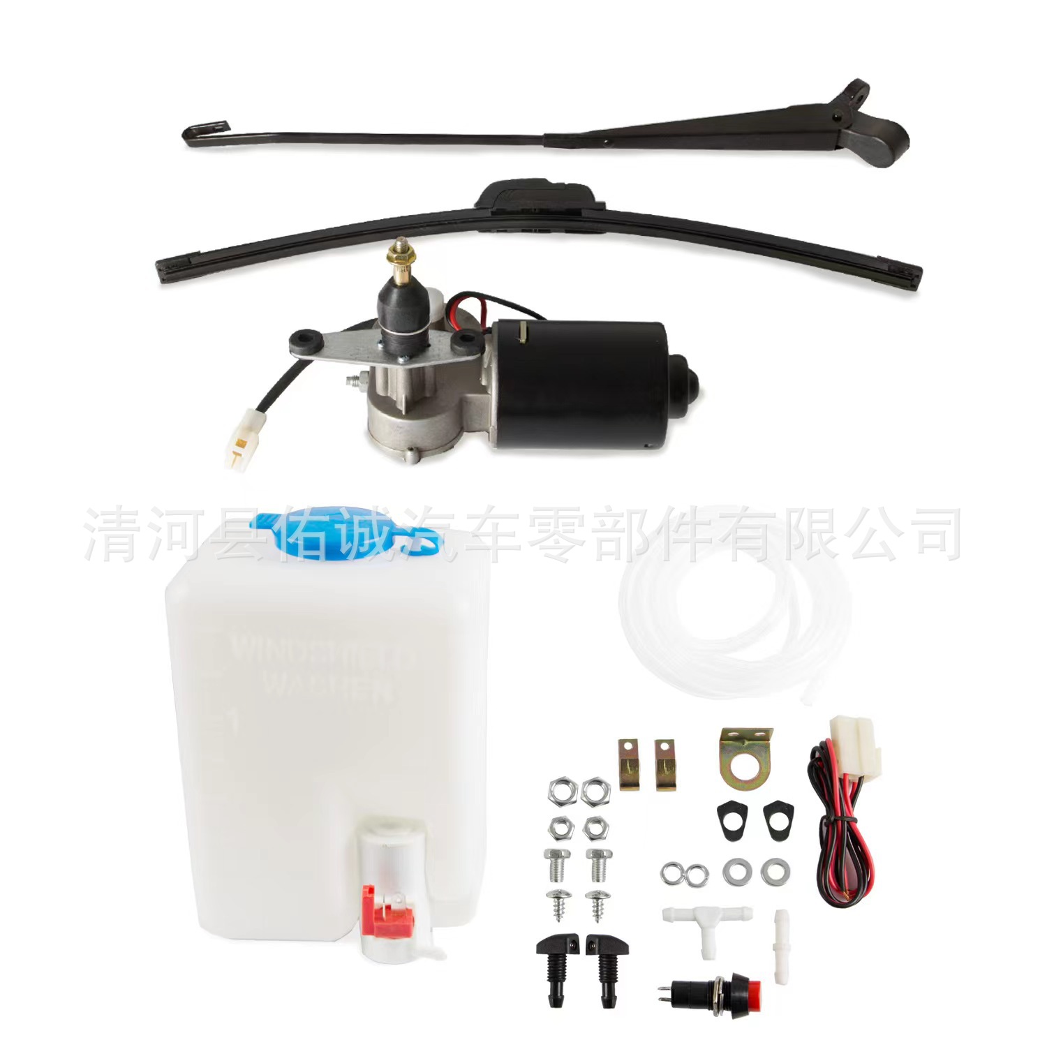 跨境专拍适用UTV/ATV全地形车电动/手动雨刮器及喷水壶洗涤壶总成
