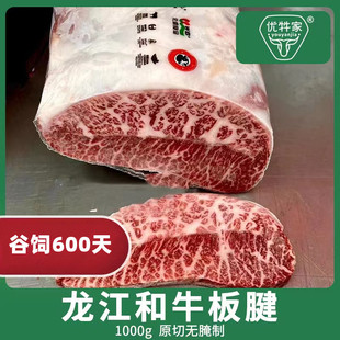 ���a������ţ���� ��ţţ�����ȥ��ĵϠ�� ����ʳ�����Kԭ��ţ��