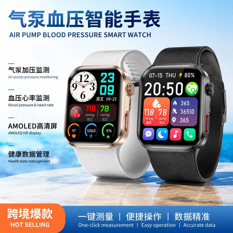 Imported Murata Air Pump Blood Pressure, Ecg, and Blood Sugar Measuring Device with Integrated Wrist Ecg and Blood Pressure Watch