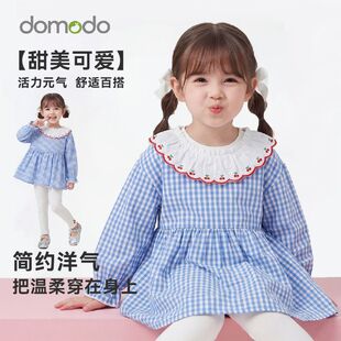 ���ȶ�ͯ�b2026������Сͯ�{�����bŮͯ���Ҵ̽������I�H�w�ɼ���