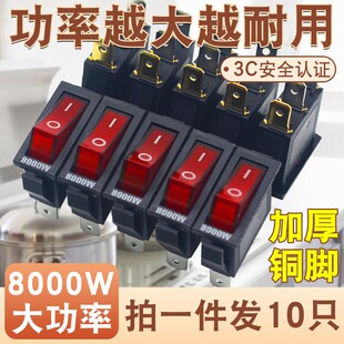 ͨ�������_�P2100W����늟��늳�偶���側��Ͱ��o�_�P���