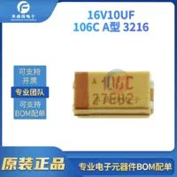 16V 10µF 106C A Type 3216 монтажная пластинчатая танталовая емкость TAJA106K016RNJ, танталовый конденсатор, новый оригинал