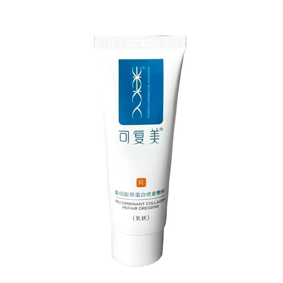 Kefumei R Emulsion Restructures Collagen Repair Dressing for Sensitive Skin, Hydrates, Moisturizes, Repairs and Repairs Barrier