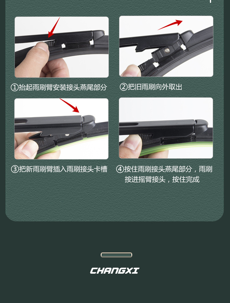 Haval H6 original sporty wipers 14-17-18-19-23 models, national trend version h6 front and rear wiper blades
