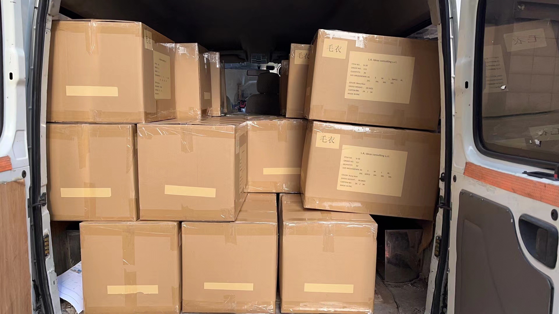 微信图片_20230309165733