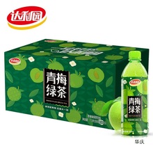 ��÷�̲������԰����������500ml*15�����ļ���ζ��Ʒ�ڻ�����