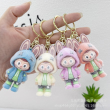 毛绒拉布布钥匙扣软胶公仔配件植绒labubu盲盒可爱情侣包包小挂件
