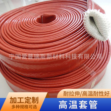 �����z�^���ߜ��׹ܷ����͸ߜعܸ���늾��o�׹ܲ����w�S�^����