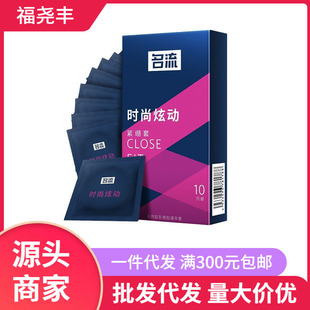 �����r���ń�S������С̖�w����S��10ֻ�b�o�X����Ȥ���߰�ȫ��