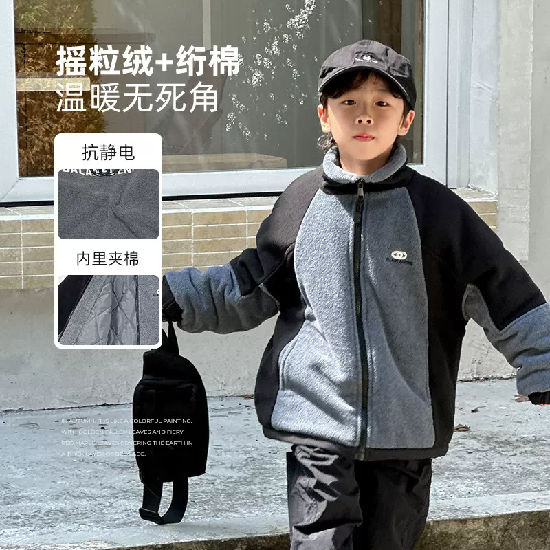 童装男童外套2025冬季新款儿童韩版夹棉上衣中小童秋冬保暖衣服潮