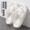 White flip flops