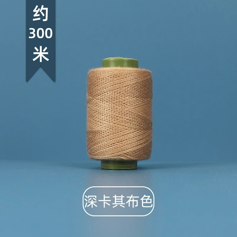 딥 카키 * 1 롤