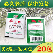 ؾ_ȥ___WЬm􄩷_ۿ_