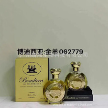 ���QԽ�ϲ���������ˮ������������ϻ����100ml