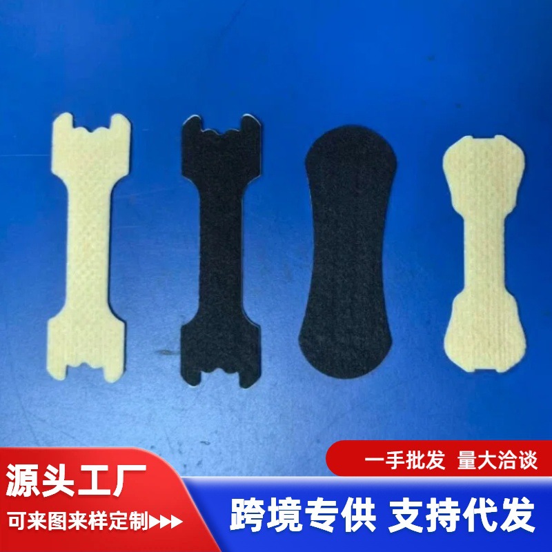 Sports Nasal Strips Direct from Manufacturer, in Stock, Extra Adhesive Nasal Strips, Cross-Border Physical Anti-Snoring Nasal Strips, Nasal Strips for Expanded Air Intake