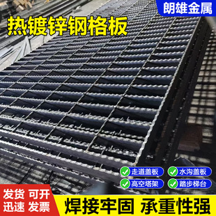 ��\䓸�ŵ�·��ˮ���w��늏S��ˮ̎��Sƽ̨���F��\䓸�����