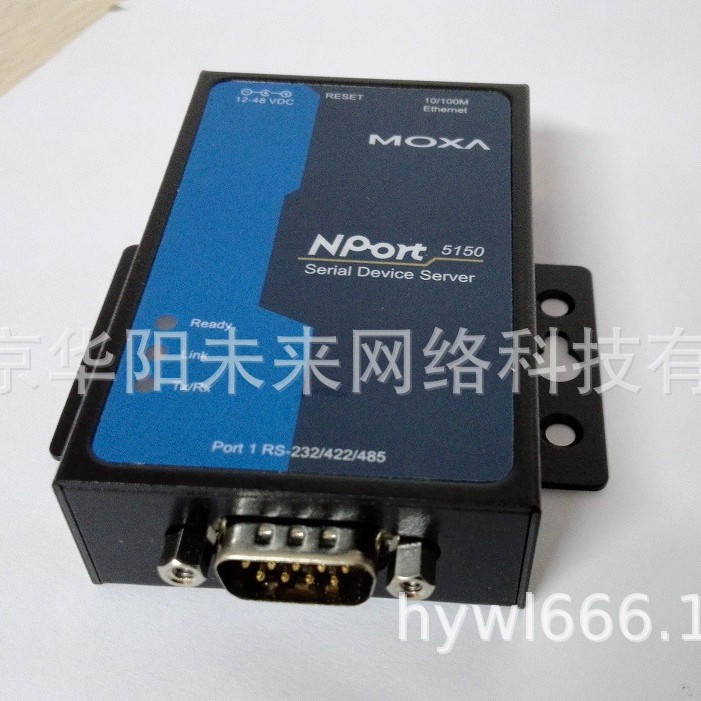 供应康海NC601B串口服务器(RS232/422/485)