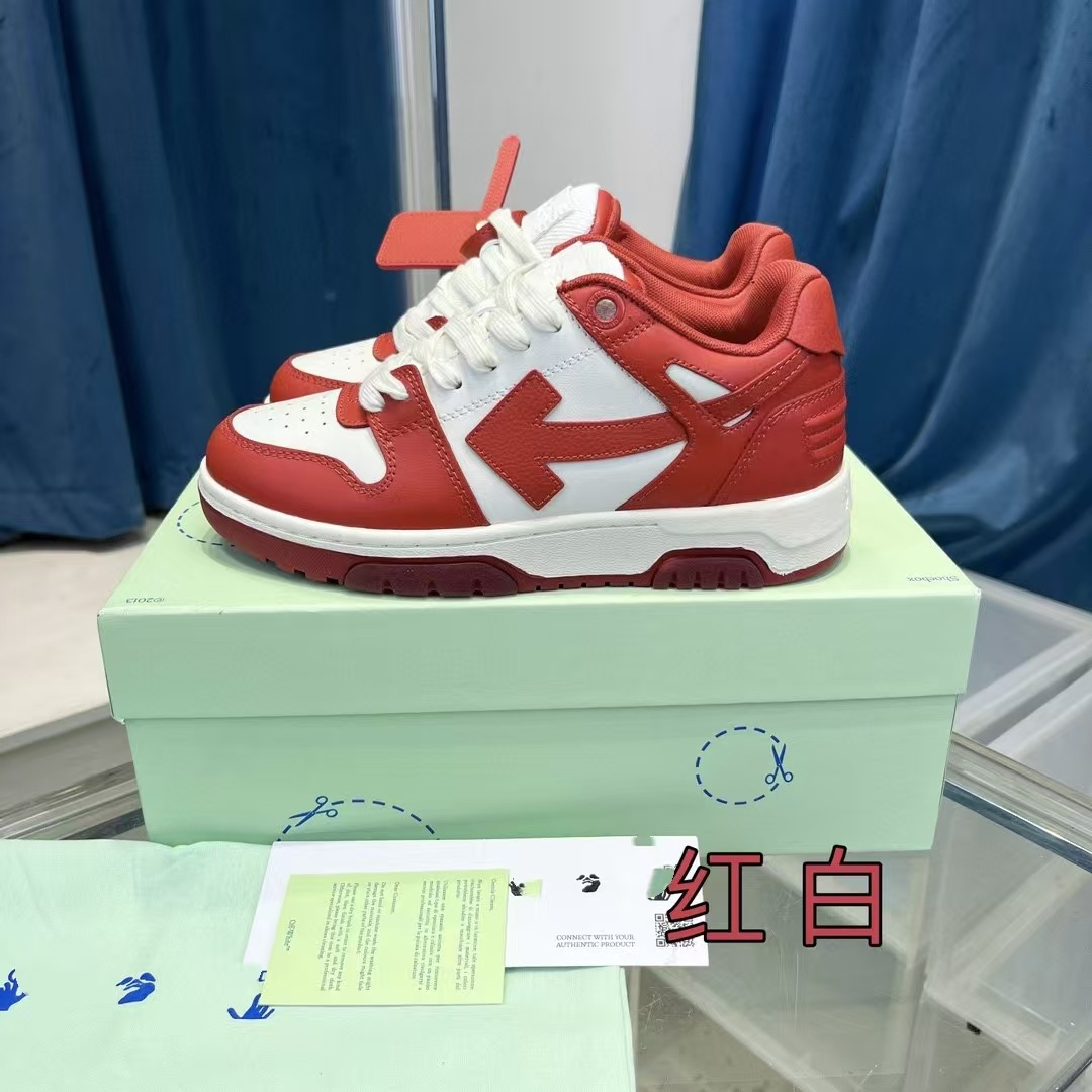 Red and white