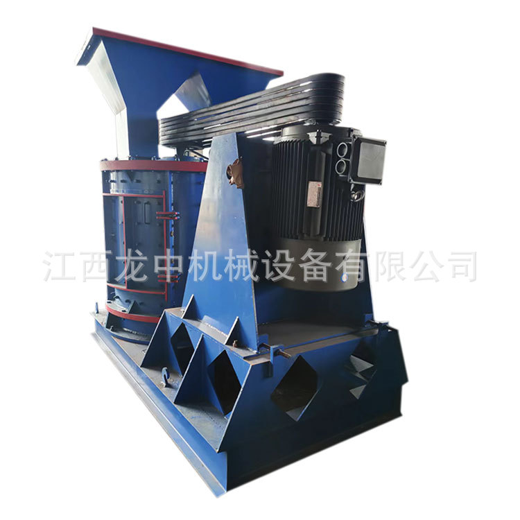 1250型数控复合式破碎机 立式煤矸石铁矿石制砂机 青石尾矿打砂机