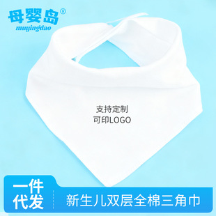 �냺���ǽ팚�����������ˮ�����������̇����냺��ˮ��A���