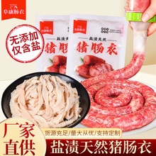 �i�c��С���b������Ȼ�i�c�¼����}�n�c��С�c�ֹ����ƹ����c�D�c