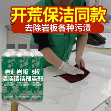 �Ұ���ϴ��ȥ����ˮ�n�P�Ę���坍����ɫ�Ұ廮���o�턩