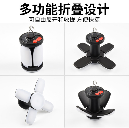 LED travel foldable emergency light solar-powered for camping