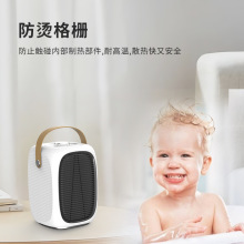 �羳����ů����Ӽ�����С̫������ȡů��PTC�������ܵ�ů��