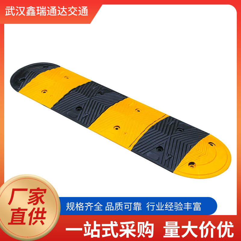 Reductores de velocidad de goma para carreteras, exteriores, escuelas, canales de plástico, placas amortiguadoras, resistentes a la presión, límite de velocidad para zonas residenciales