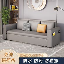 ɳ�l���ۯB����2024�¿�С���Ϳ͏d���s�k���๦��ɳ�l��s������