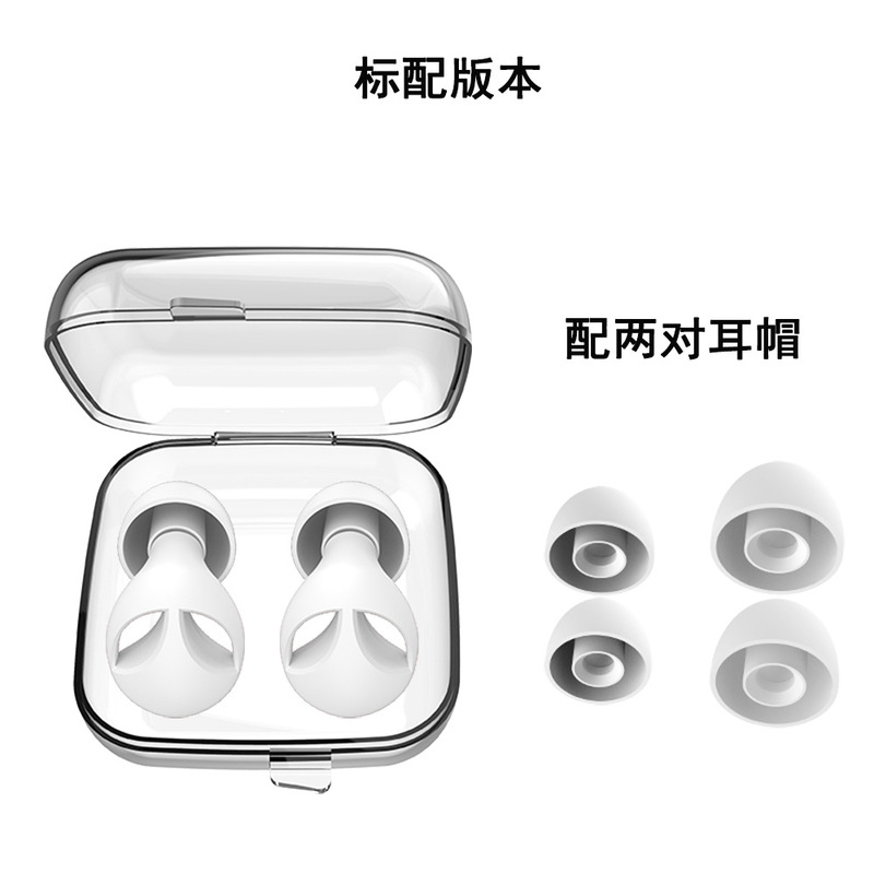 跨境定制款专供硅胶隔音降噪睡眠耳塞挂脖耳塞可定制产品logo颜色|undefined