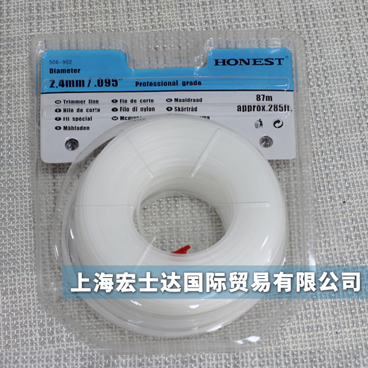 汽油割灌机打草绳2.65MM