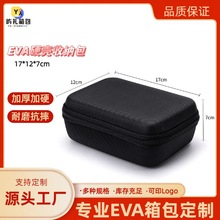 evaţ���ռ{���Ƅ�Ӳ�P��朰���ˮ���߰��b�з�ˤ�Α��ռ{��