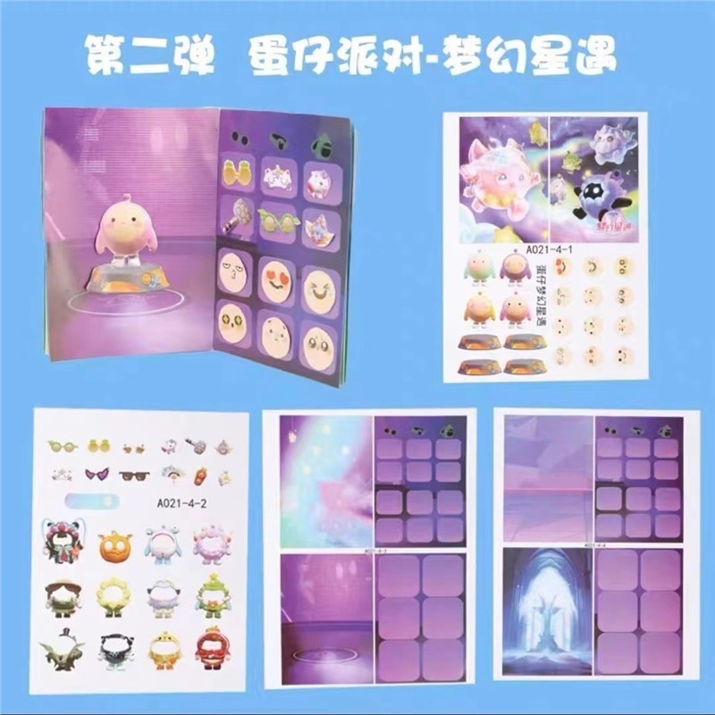 カットなしの自家製静かな本、DIY減圧の完全なセット、サンリオシリーズ、子供向けのかわいい手作りおもちゃ|undefined
