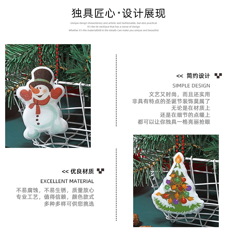 详情页_02.jpg