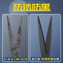 ✅黑刃剪刀家用厨房剪刀手工剪办公剪刀不粘胶线头剪刀锋