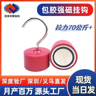 ���z���Œ��h�tɫ��̖�_��E45���z�׃����S�F���䓏��Ŵ�������