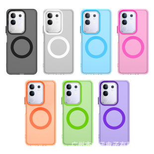 E-Commerce Hot Model Suitable for Vivo-Y29-4G Candy Magnetic Wireless Charging Vivo S20 Mobile Phone Case