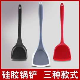 防烫手套;烹饪勺铲;餐垫、杯垫