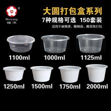 ÷��A��1750ML�ͺ�����ˮ���A�����ô���Ў��w1000���u��