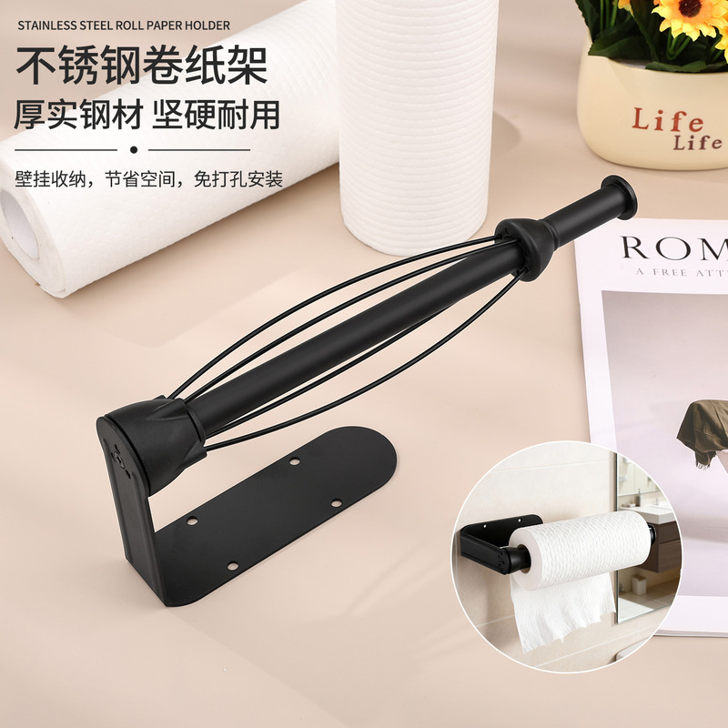 Cross-Border No-Drill Damping Paper Towel Holder Bathroom Toilet Roll Holder Stainless Steel Kitchen Wall-Mounted Paper Towel Holder