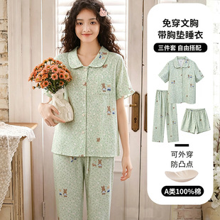 �H�wĸ�뼉���؉|�������p�Ӽ�˯��Ů�ļ����ތ���͸��Ҿӷ����b