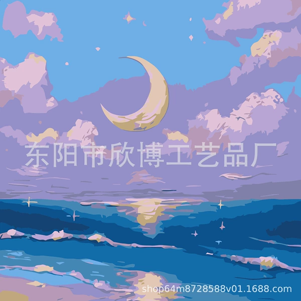 [猩红色Ｘ243]