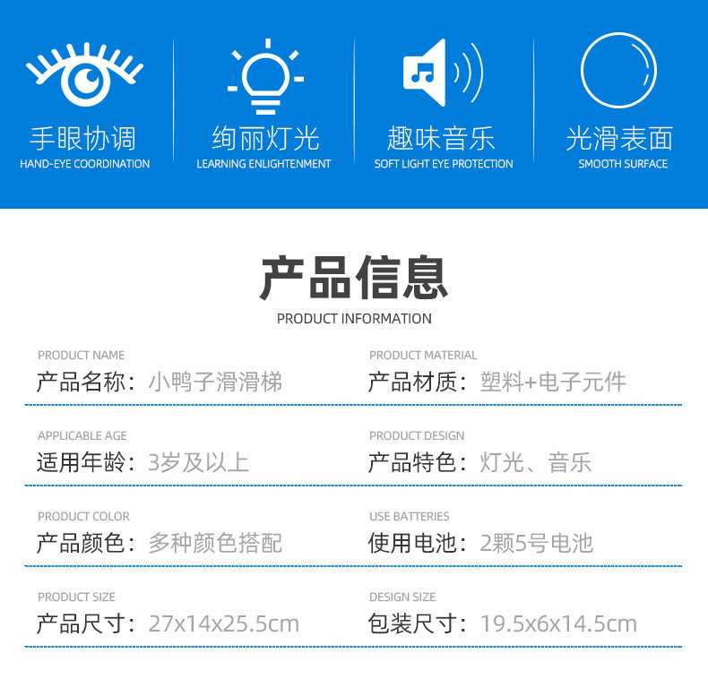 https://www.toonies.cn20210831_150247_016.jpg_800x800.jpg