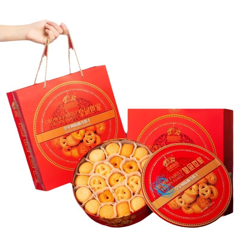 皇冠世家曲奇饼干丹麦风味奶油牛奶香味零食908g铁盒送礼佳品曲奇
