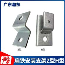 ���F���b֧�ܽӵر��F�̶��AZ��H�͏��^��\���F���������׎�90��