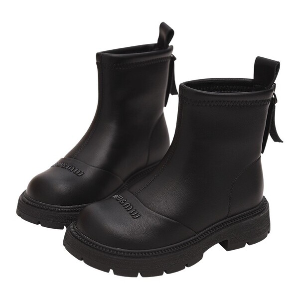Martens