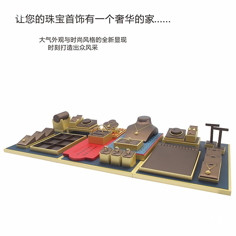新しいジュエリー小道具古代ゴールドディスプレイラックジュエリーペンダントリングブレスレットイヤリングディスプレイラック|undefined