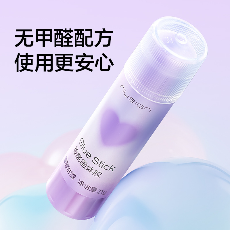 DeLineux NS118 - 8 luz del día ligera perfume pegamento sólido pegamento para estudiantes DIY 8g / 15g / 21g